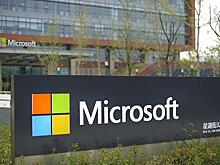 Microsoft купила сервис для поиска репетиторов