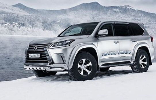 Arctic Trucks представил доработанный внедорожник Lexus LX