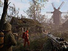 У украинской студии-разработчика S.T.A.L.K.E.R. 2 сменился владелец