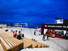 Жизнь в стиле онлайн c Теле2