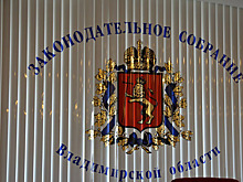 Кто прошел в ЗС. Данные по партиям и одномандатным кандидатам