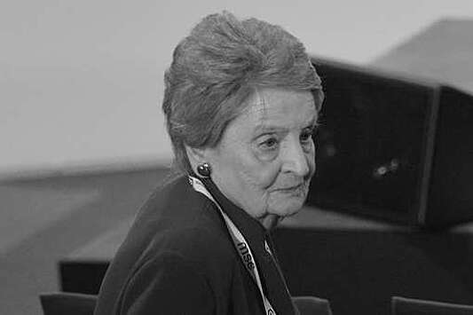 Бывший госсекретарь Мадлен Олбрайт скончалась в возрасте 84 лет