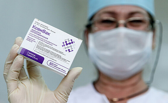 В Москве приостановили вакцинацию «КовиВаком»