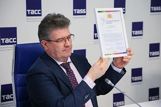 В Свердловской области назвали главных благотворителей