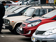 Россияне стали бояться продавать машину