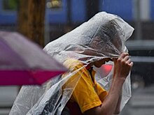 Гидрометцентр объявил «жёлтый» уровень погодной опасности в Москве 23 сентября