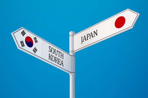 Bloomberg: Китай, Япония и Южная Корея проведут саммит впервые за четыре года