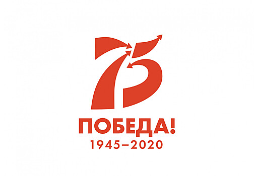 В Пензе драмтеатр объявил интернет-проект к 75-летию Победы