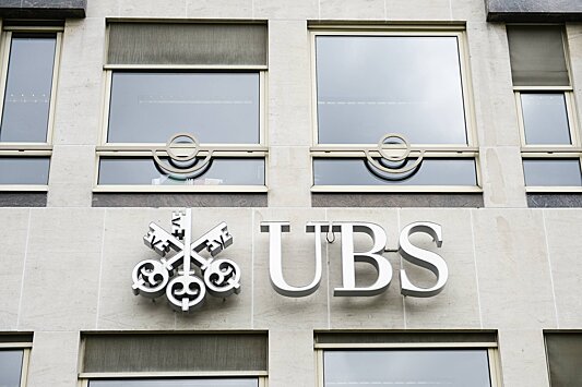 Чистая прибыль банка UBS выросла на 15%