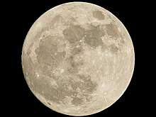 В Китае создали искусственную луну с низкой гравитацией