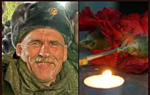 Погиб под обстрелом мобилизованный Петр Леонов из Венгеровского района