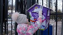 Почтовые ящики для писем Деду Морозу установят на 150 московских локациях