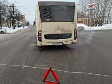 На Октябрьском проспекте столкнулись автобус и «Фольксваген»