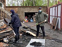 В Королеве активисты «Молодой Гвардии» помогли разобрать завалы сгоревшего дома