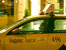 Было 200 — стало 800. Такси идет на взлет?