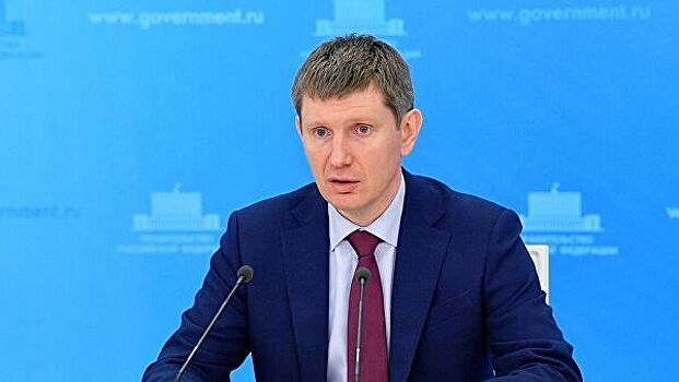 Минэкономразвития представит макропрогноз по ситуации в России в мае