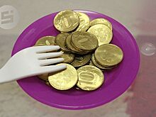 В Удмуртии в начале 2025 года средняя зарплата составила более 70 тысяч рублей