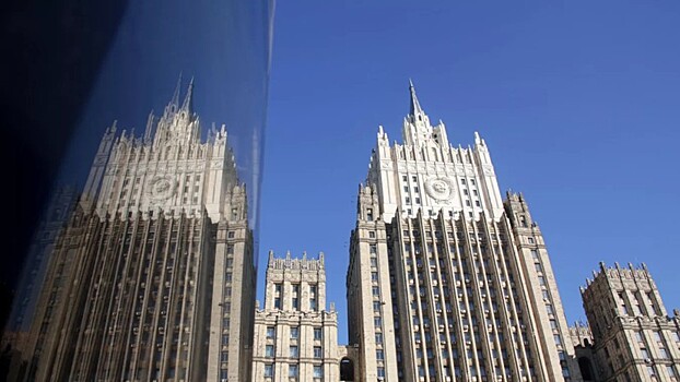 МИД РФ обвинил Запад в кибератаках во время выборов в России