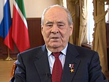 Минтимер Шаймиев поздравил татарстанцев с Днем защитника Отечества