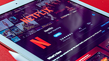 Netflix внесут в реестр аудиовизуальных сервисов