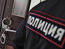 Россиянка разместила в сети изображение с призывом к терроризму и получила штраф