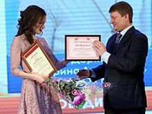 В Красноярске названо имя воспитателя года