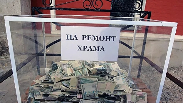 В РПЦ объяснили появление банковских терминалов