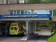 Более 2 млрд рублей получит Карелия на реализацию нацпроекта "Здравоохранение"