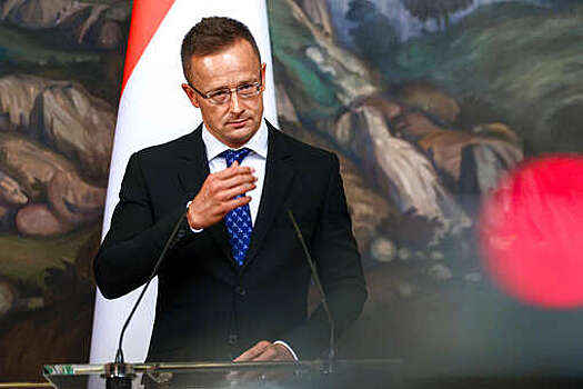 Сийярто: санкции против атомной энергетики РФ вредили бы интересам Венгрии