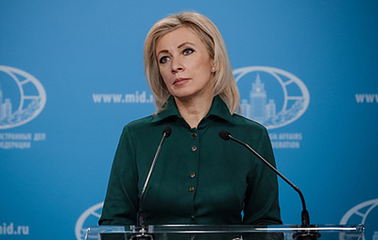 Захарова: в МИД появилась должность посла по сохранению мемориального наследия