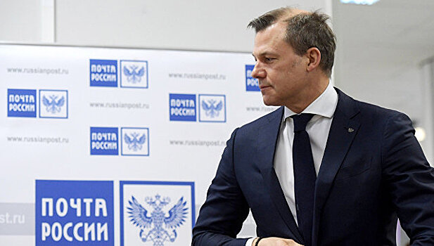 Глава Минкомсвязи Никифоров отметил заслуги экс-главы "Почты России" Страшнова