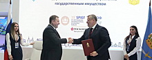 Игорь Бабушкин на ПМЭФ-2022 подписал соглашение с руководителем Росимущества