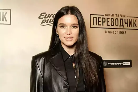 Ксении Бородиной стало плохо на борту самолета