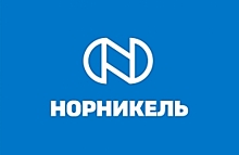 «Норникель» и власти Мурманской области подписали соглашение по охране природы