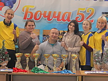 В Дзержинске прошел открытый городской турнир «Бочча 52»