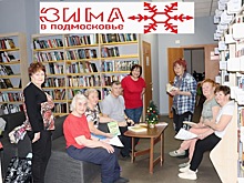 Музей библиотеки им. Ф.И. Тютчева: лекционное занятие группы здорового образа жизни