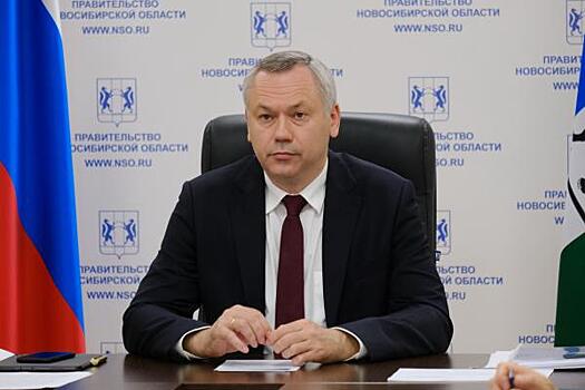 Новосибирский губернатор получил свой первый орден