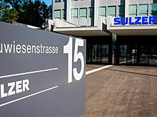 Sulzer уходит из России