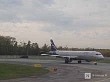 Из аэропорта Стригино в Нижнем Новгороде начнут совершать рейсы в Киргизию