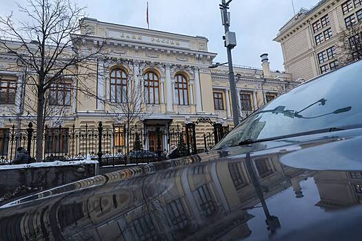 ЦБ решил обанкротить один российский банк