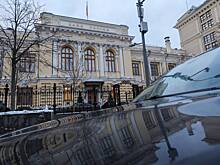 ЦБ решил обанкротить один российский банк