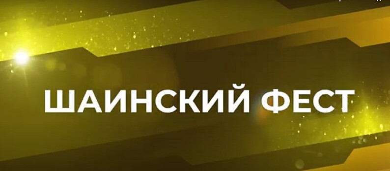 Лучшие детские песни выберут в Нижнем Новгороде