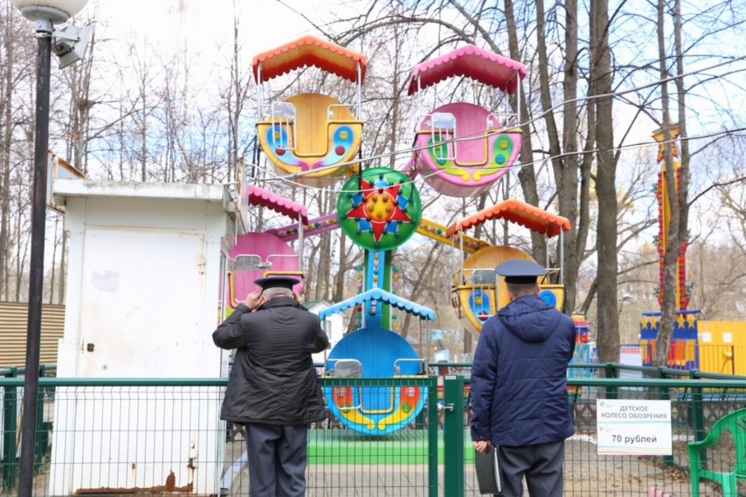 Даманский парк ярославль