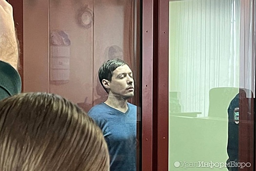 "Зверский поступок". Суд принял решение по делу мужчины, избившего мальчика на Уктусе