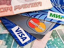 В Group-IB назвали популярные схемы финансовых махинаций