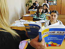 Русского нет. И вдруг оказывается, что он есть