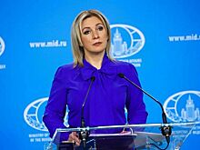 Захарова назвала поведение переговорщиков от Киева шоу безумных клоунов