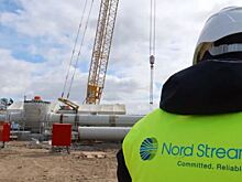 Сколько газа получит Европа по "Северному потоку-2" в 2021 году