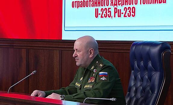 В Совфеде заявили о ненависти спецслужб Запада к начальнику войск РХБЗ Кириллову