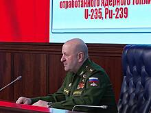 В Совфеде заявили о ненависти спецслужб Запада к начальнику войск РХБЗ Кириллову